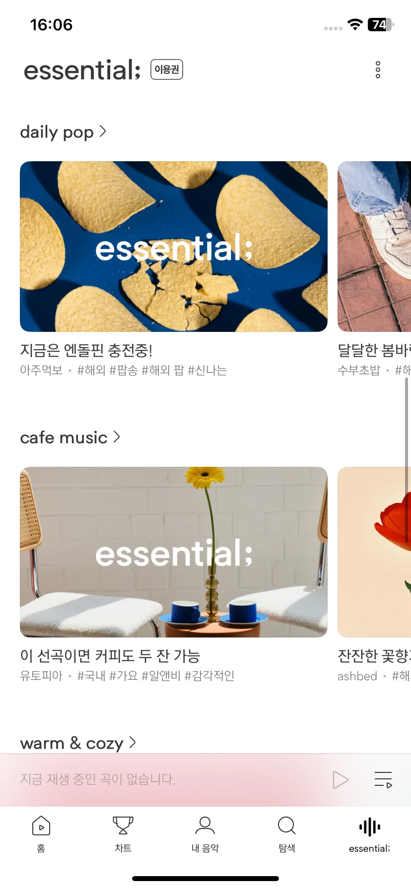 Test Image 3